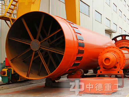 移動式烘干機(jī)